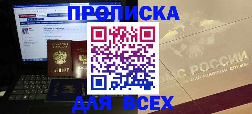 форма 3 в Ряжске